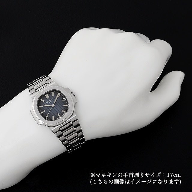 5800/1A-001 ブラックブルー PATEK PHILIPPE（パテックフィリップ 