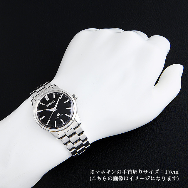 グランドセイコー クォーツ SBGX121 中古 メンズ