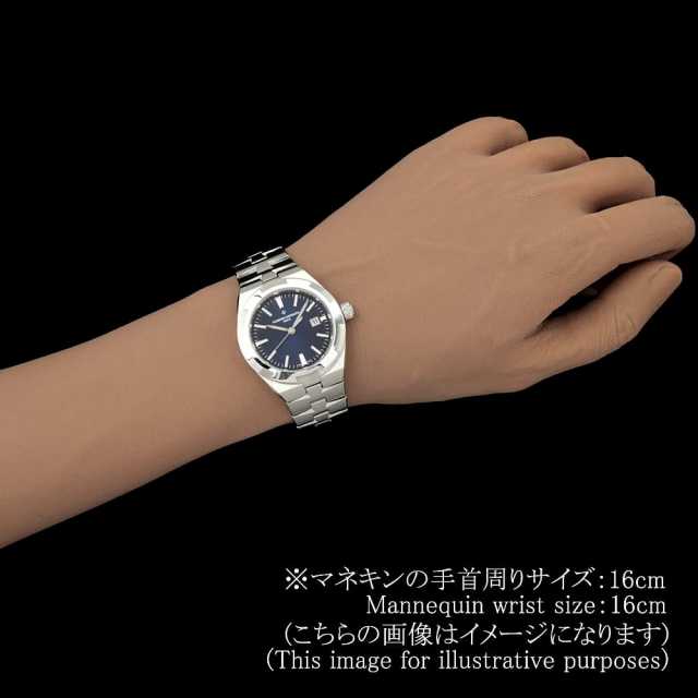 ヴァシュロンコンスタンタン オーヴァーシーズ 4600V/200A-B980 メンズ 中古