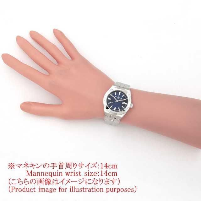 ヴァシュロンコンスタンタン オーヴァーシーズ 4600V/200A-B980 メンズ 中古