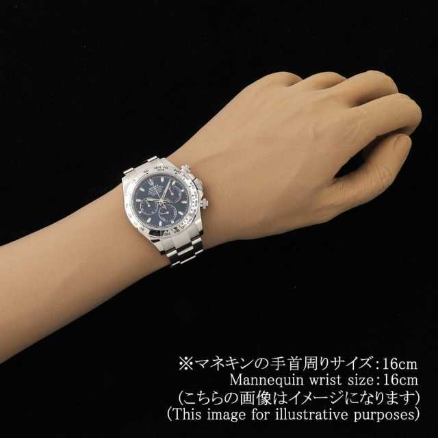 ロレックス デイトナ 116509 メンズ 中古