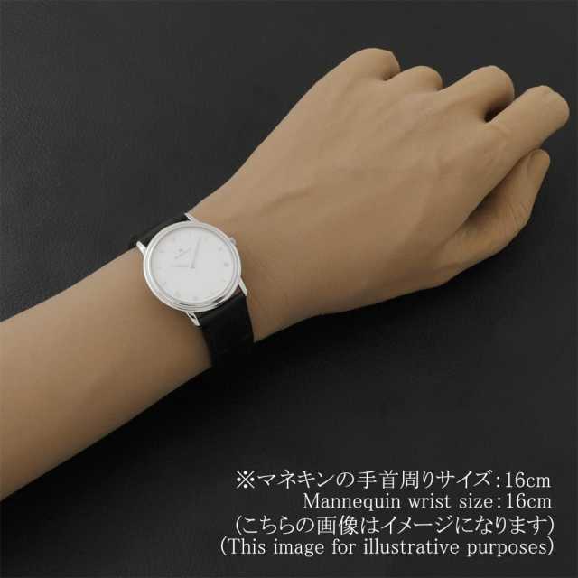 ブランパン  B0021-1127-55 メンズ 中古