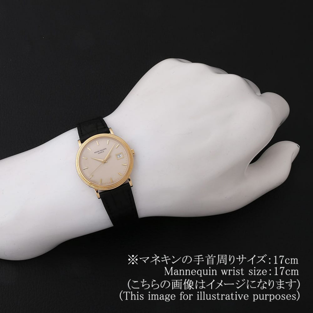 パテックフィリップ カラトラバ 3944J メンズ 中古