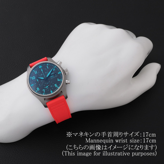IWC パイロットウォッチ IW388114 ボーイズ(ユニセックス) 中古