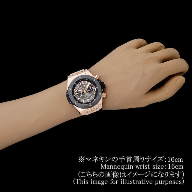 ウブロ ビッグバン 411.OM.1180.RX メンズ 中古