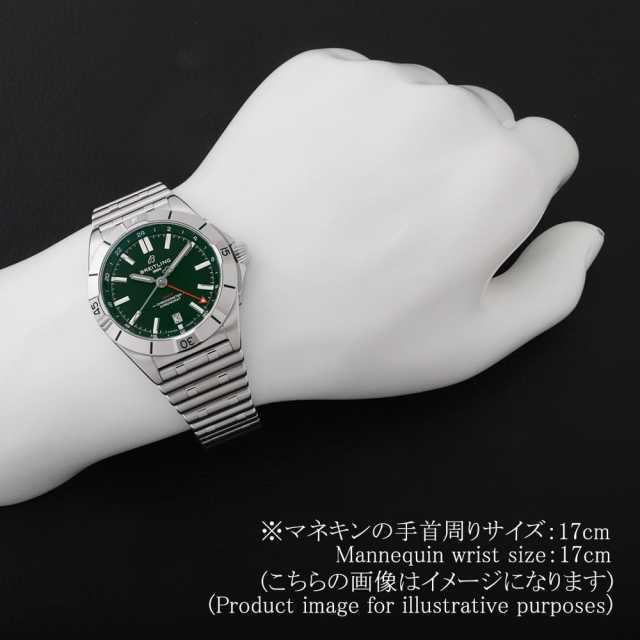 ブライトリング クロノマット A32398101L1A1(A32398) メンズ 中古