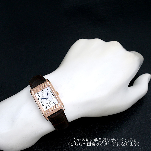 レベルソ リザーブドマルシェ Q270.24.20(270.2.13) サブ画像４