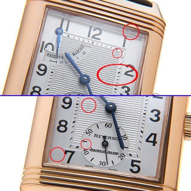 レベルソ リザーブドマルシェ Q270.24.20(270.2.13) サブ画像６