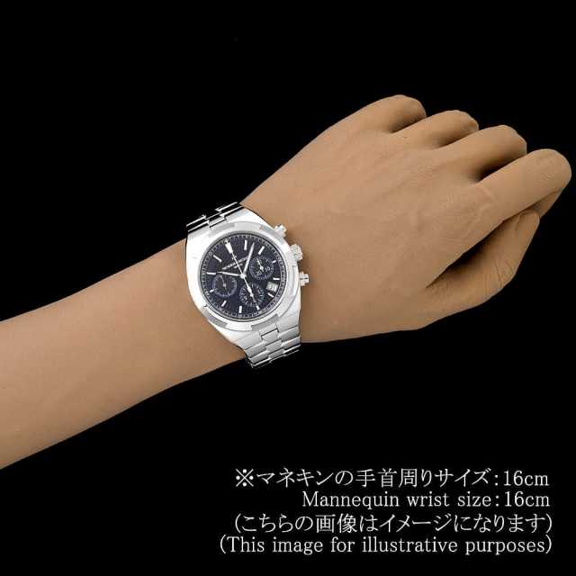 ヴァシュロンコンスタンタン オーヴァーシーズ 5500V/110A-B148 メンズ 中古