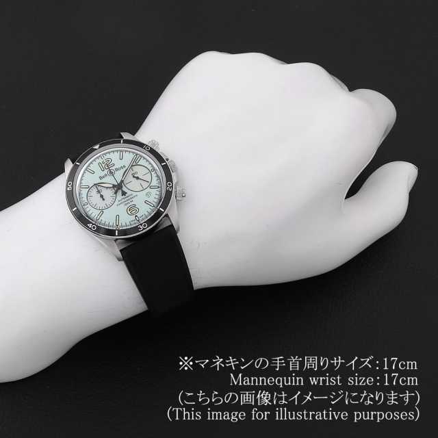 ⭐️Bell&Ross BRV294 Full Lum 美品ベル&ロスフルラム BR V2-94 full lum