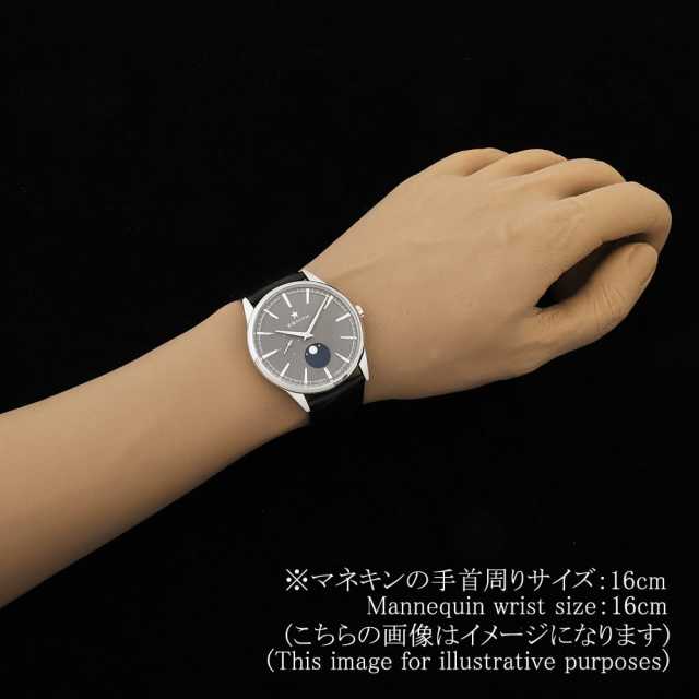 ゼニス エリート 03.3100.692/03.C923 メンズ 中古