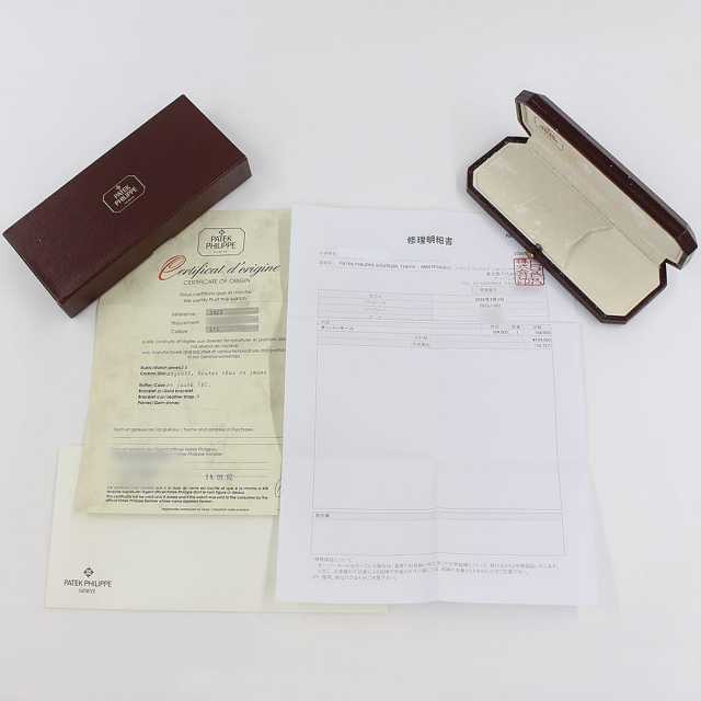 パテックフィリップ カラトラバ 3923J メンズ 中古