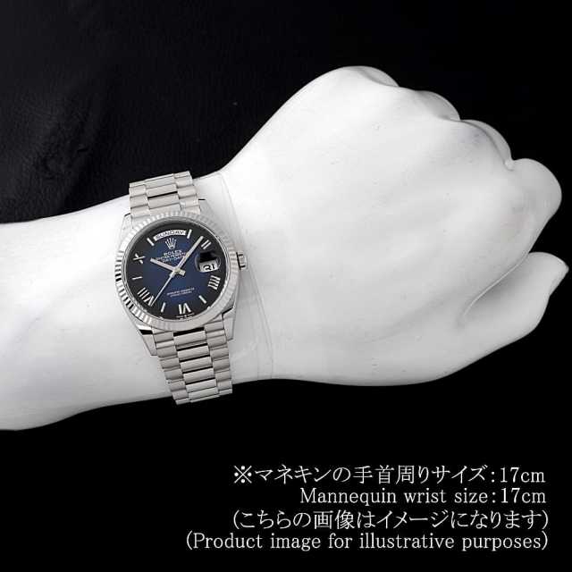 128239 ブルー ROLEX（ロレックス）デイデイト36 中古 | 東京・大阪の