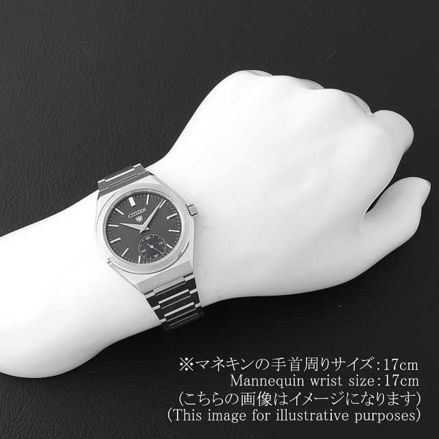 シチズン  NC0200-90E メンズ 中古