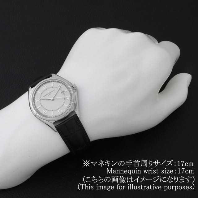 ヴァシュロンコンスタンタン フィフティーシックス 4600E/000A-B442 メンズ 中古