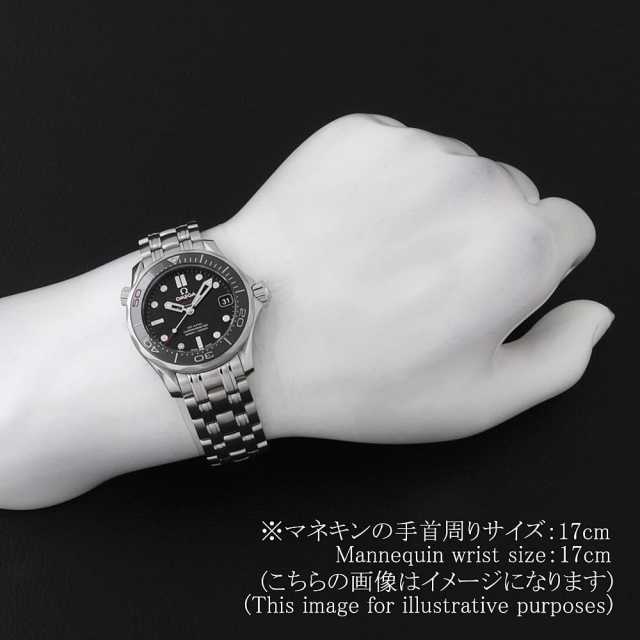 オメガ シーマスター 212.30.36.20.51.001 ボーイズ(ユニセックス) 中古