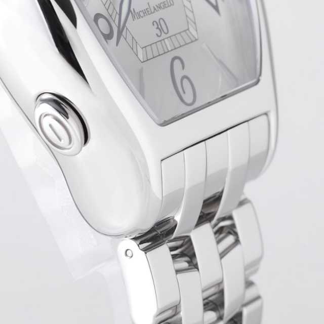 223-68-7/581 シルバー ULYSSE NARDIN（ユリスナルダン  