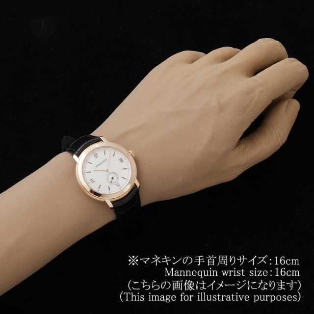 オーデマピゲ ジュールオーデマ 15056OR.O.0067CR.01 メンズ 中古