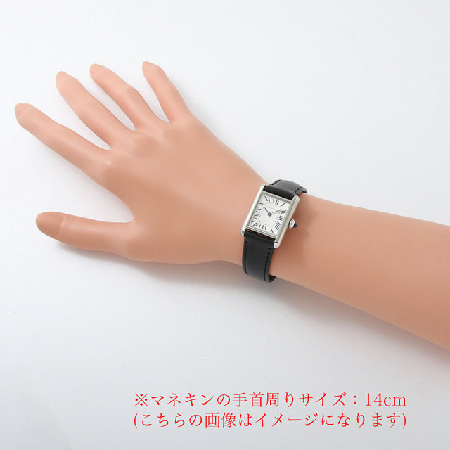 カルティエ タンク(その他) WSTA0060 レディース 中古