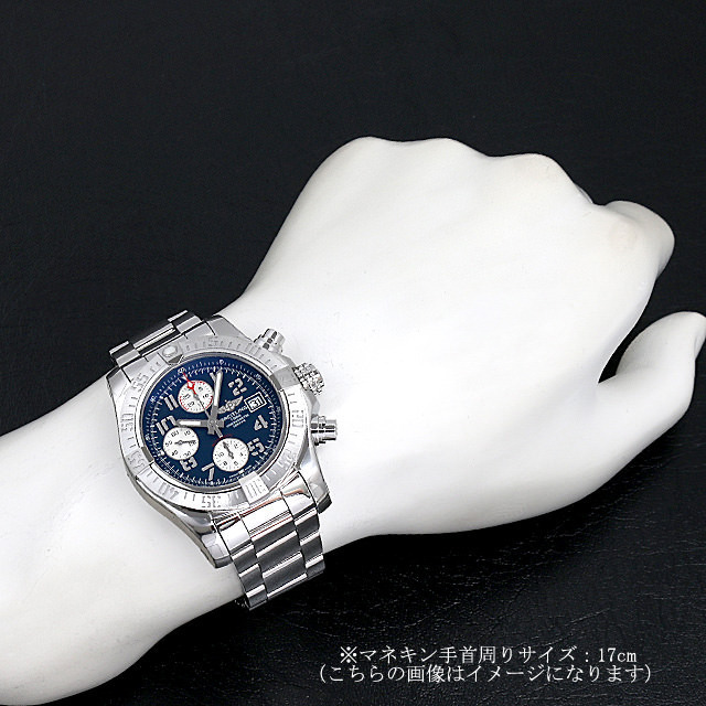 アベンジャーII A339C70PSS(A13381) サブ画像３
