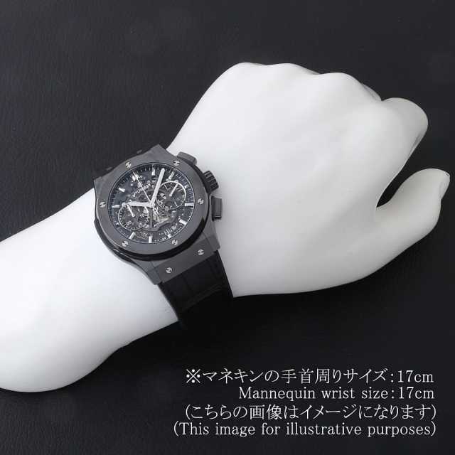 ウブロ クラシックフュージョン 525.CM.0170.LR メンズ 中古