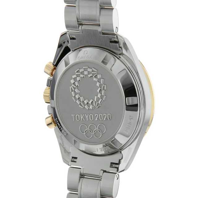 Omega Speed master 522.20.42.30.01.001 Men's Used