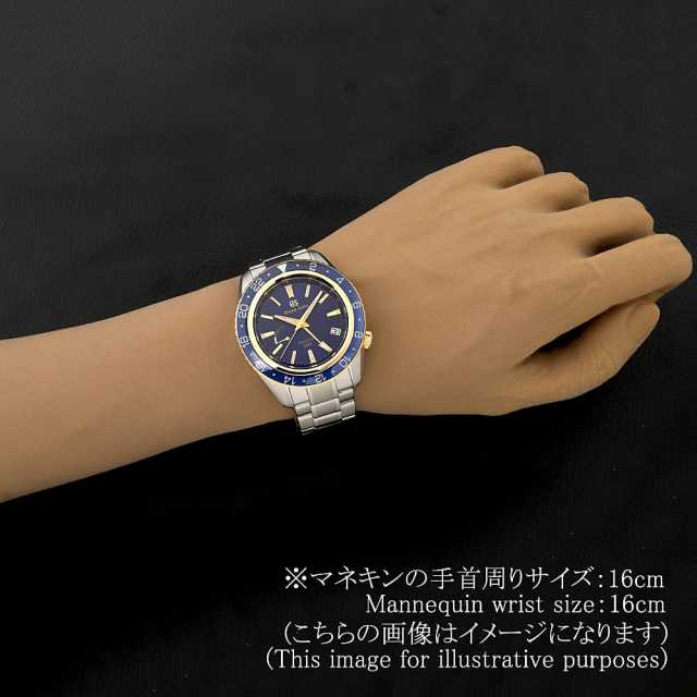 グランドセイコー スプリングドライブ SBGE248 メンズ 中古