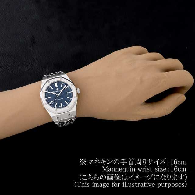 15400ST.OO.1220ST.03 ブルー AUDEMARS PIGUET（オーデマピゲ