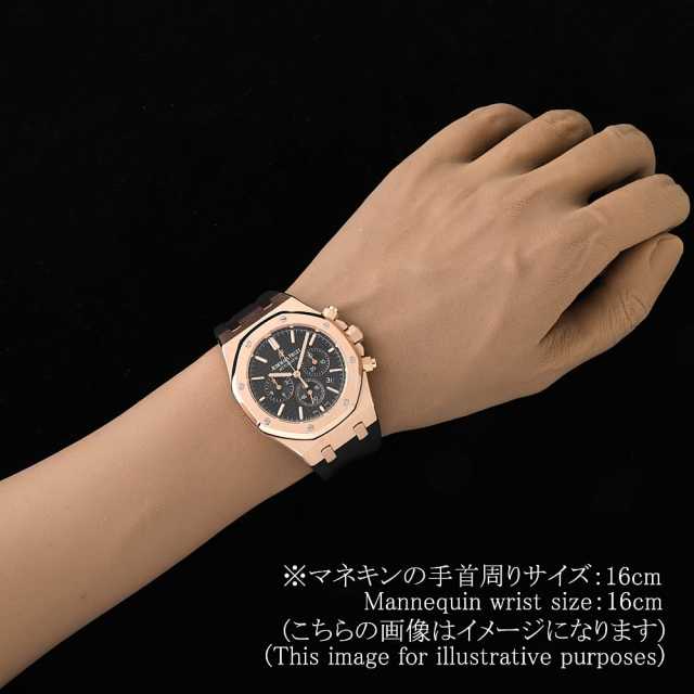 オーデマピゲ ロイヤルオーク 26320OR.OO.D002CR.01 メンズ 中古