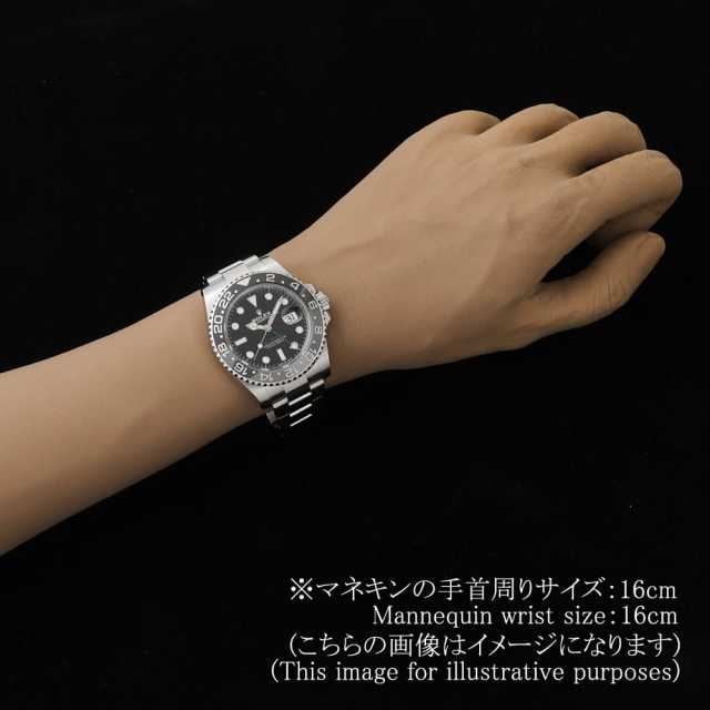 ロレックス GMTマスター 126710GRNR メンズ 中古