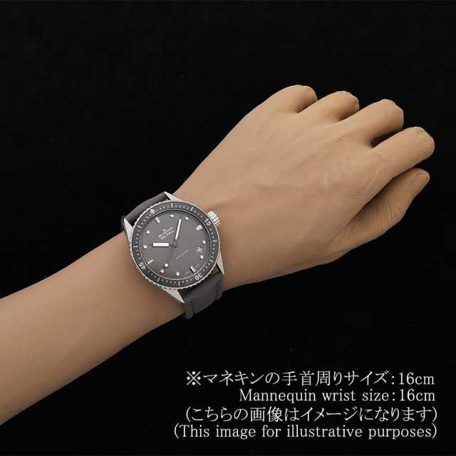 ブランパン  5000-1210-G52A メンズ 中古