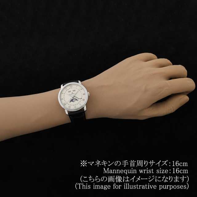 ブランパン  6654N-1142-55B メンズ 中古
