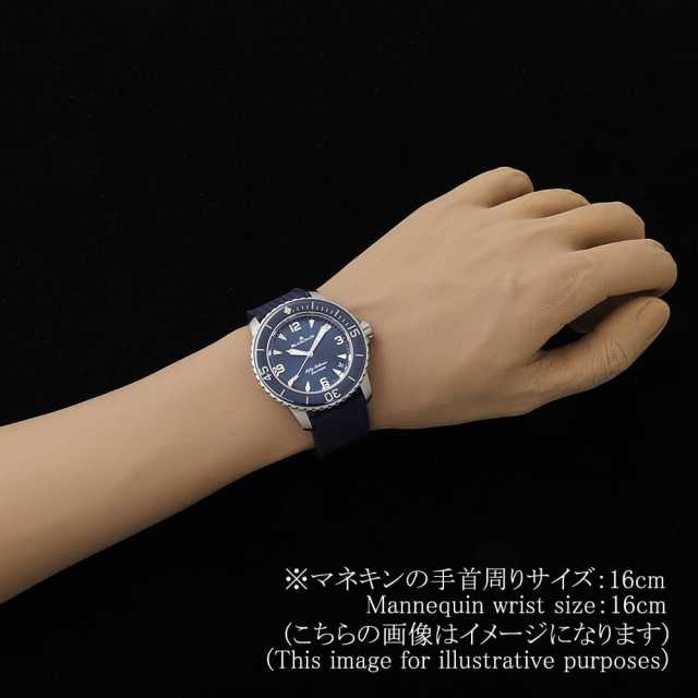 ブランパン  5010-12B40-O64A メンズ 中古