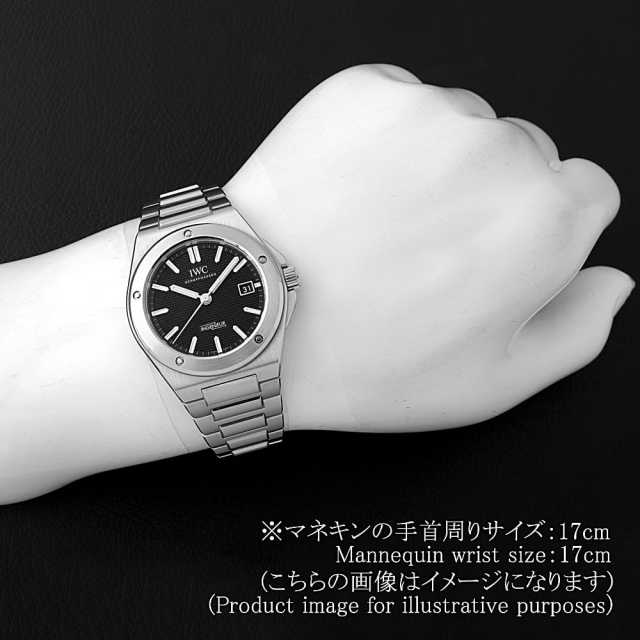 IW328901 ブラック IWC インヂュニア オートマティック 40 中古 | 東京