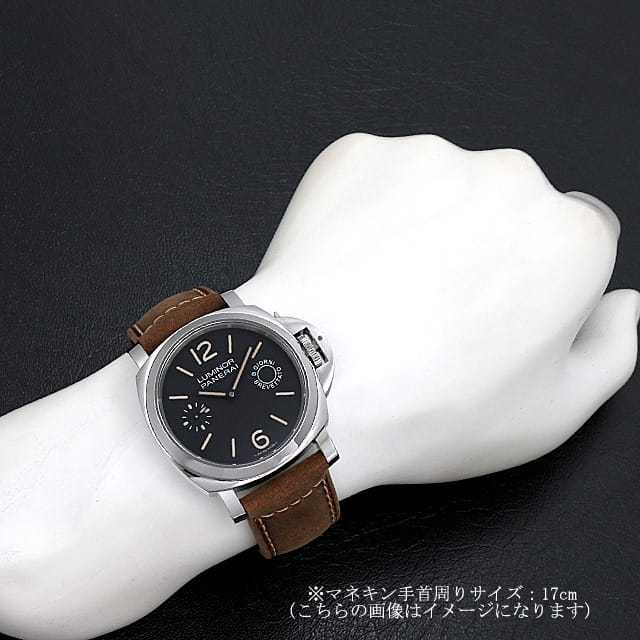 パネライ ルミノールマリーナ PAM00590 メンズ 中古