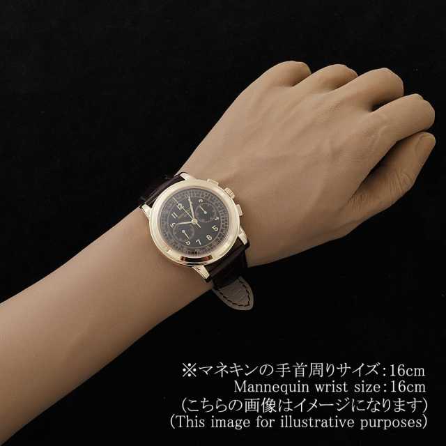 パテックフィリップ コンプリケーション 5070J-001 メンズ 中古