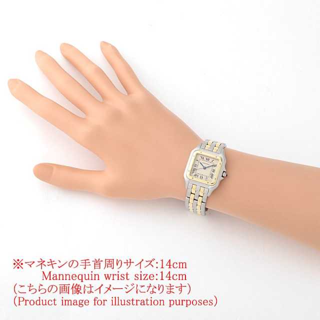 カルティエ パンテール W25028B6 レディース 中古