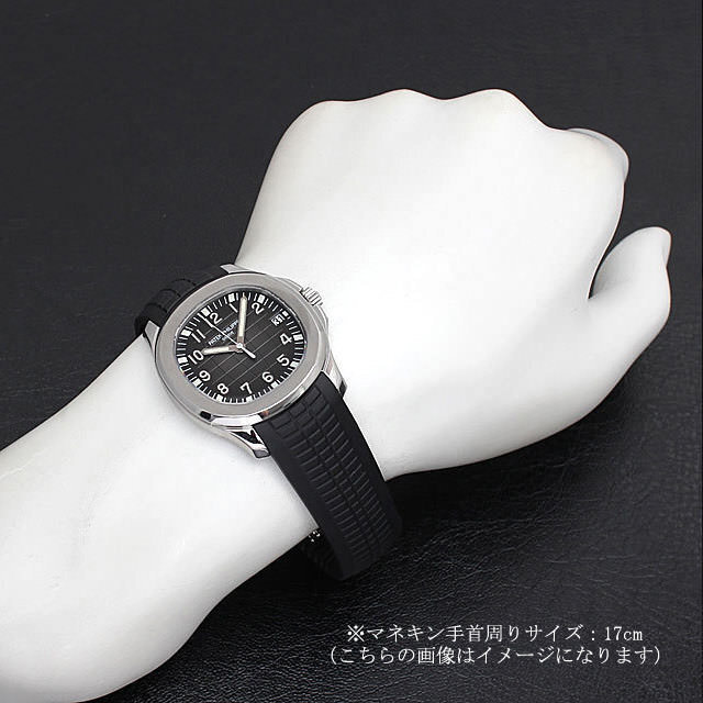 アクアノート エクストララージ 5167A-001 サブ画像４