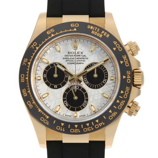 ロレックス デイトナ イエローゴールド/YGの中古・新品腕時計| 高級