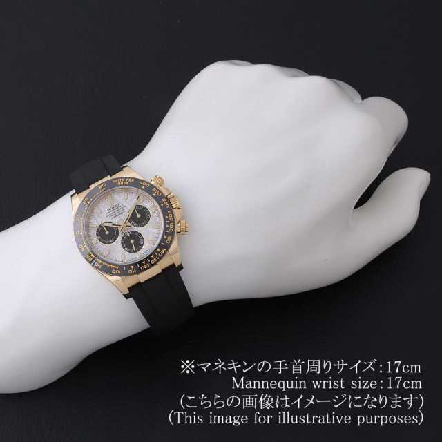 ROLEX Daytona 116518LN METEO Men's Used