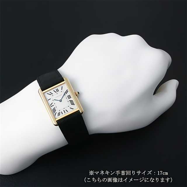 カルティエ タンクソロ W1018855 メンズ 中古