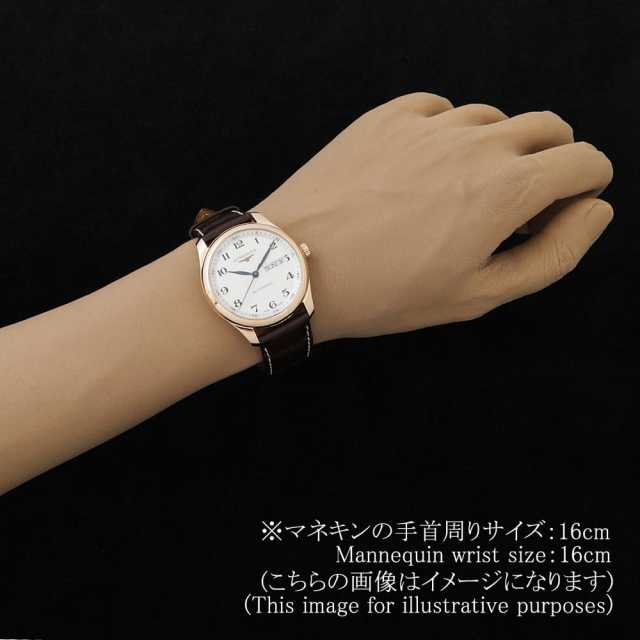 ロンジン  L2.755.8.78.5 メンズ 中古