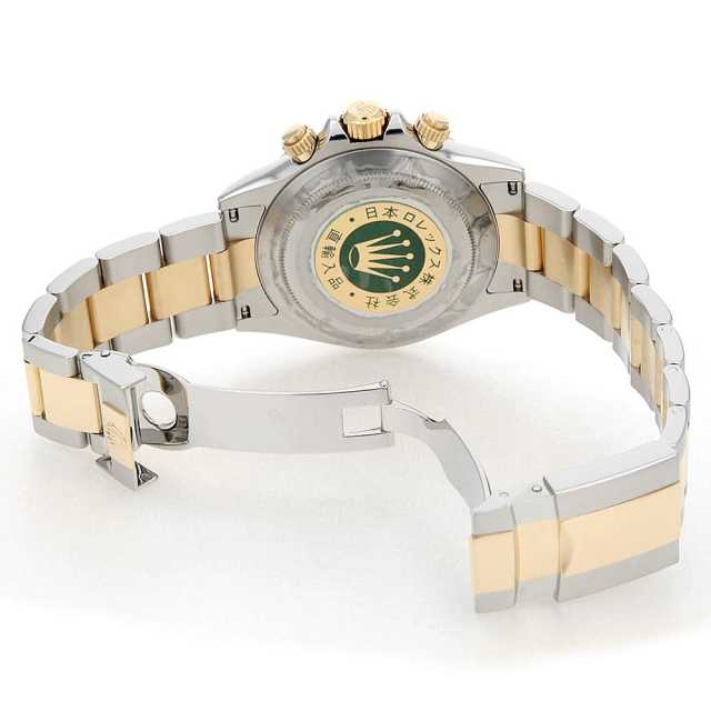 tarou シャンパン　4本 116523 シャンパン ROLEX（ロレックス）コスモグラフ デイトナ 中古
