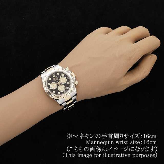 126503G ブラック×ゴールド ROLEX（ロレックス）コスモグラフ デイトナ