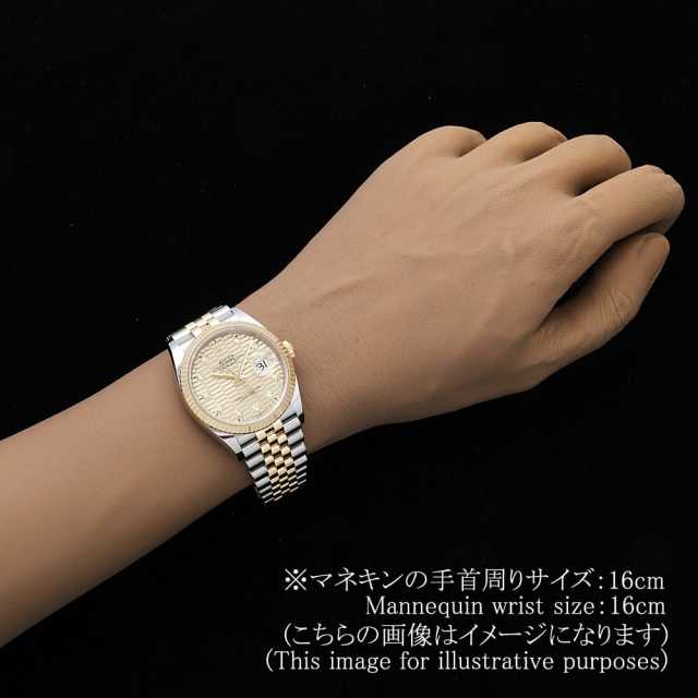 ロレックス デイトジャスト 126233G メンズ 中古