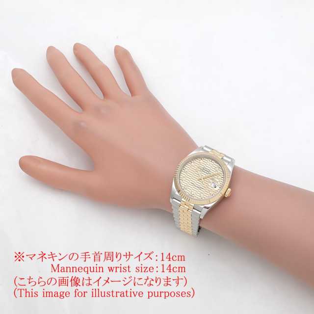 ロレックス デイトジャスト 126233G メンズ 中古