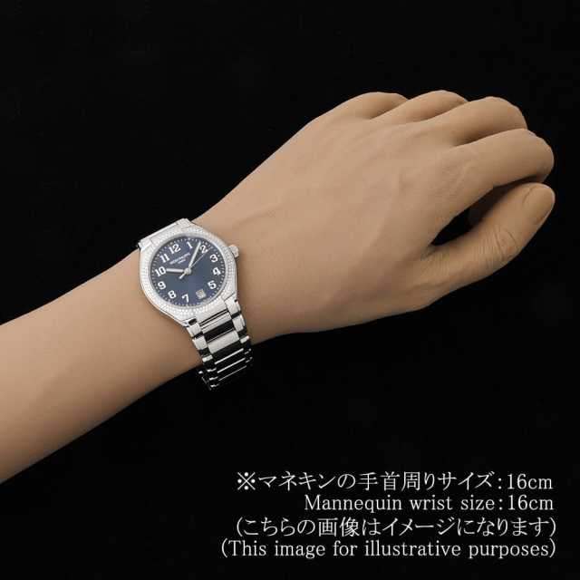 パテックフィリップ トゥエンティ4 7300/1200A-001 レディース 中古