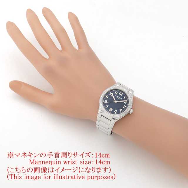 パテックフィリップ トゥエンティ4 7300/1200A-001 レディース 中古