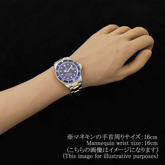 16613 ブルー ROLEX（ロレックス）サブマリーナ デイト 中古 | 東京