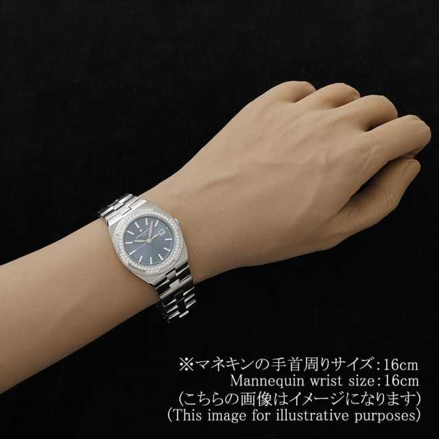 ヴァシュロンコンスタンタン オーヴァーシーズ 1205V/100A-B590 レディース 中古